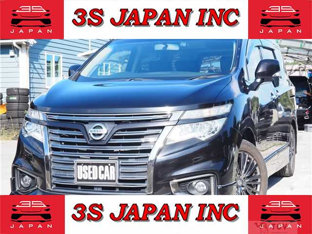 2017 Nissan Elgrand