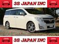 2013 Nissan Elgrand