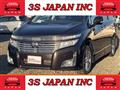 2010 Nissan Elgrand