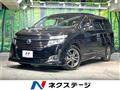 2012 Nissan Elgrand