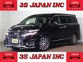 2017 Nissan Elgrand