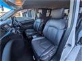 2010 Nissan Elgrand