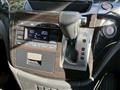 2014 Nissan Elgrand