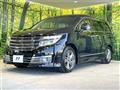 2013 Nissan Elgrand