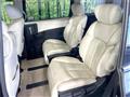 2013 Nissan Elgrand