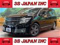 2011 Nissan Elgrand