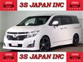 2013 Nissan Elgrand