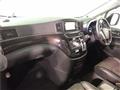 2013 Nissan Elgrand