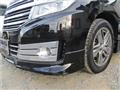 2013 Nissan Elgrand