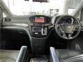 2014 Nissan Elgrand