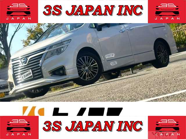 2015 Nissan Elgrand