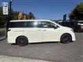 2015 Nissan Elgrand