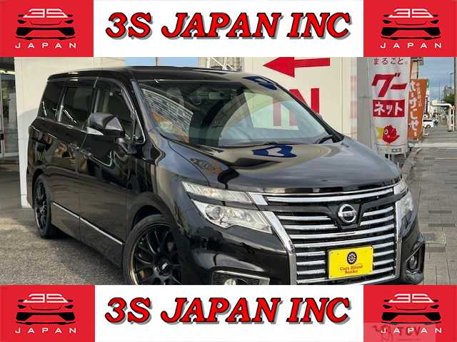 2016 Nissan Elgrand