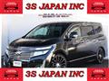 2012 Nissan Elgrand