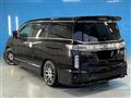 2015 Nissan Elgrand