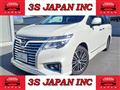 2017 Nissan Elgrand