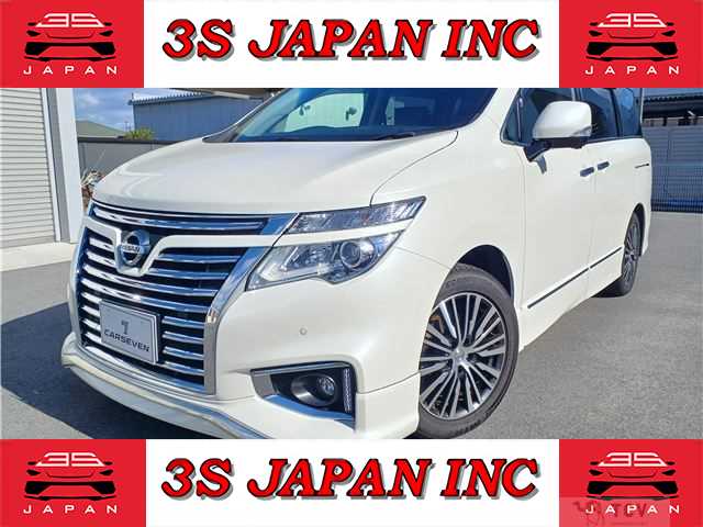 2017 Nissan Elgrand