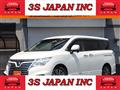 2016 Nissan Elgrand