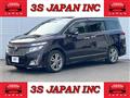 2011 Nissan Elgrand