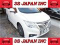 2017 Nissan Elgrand