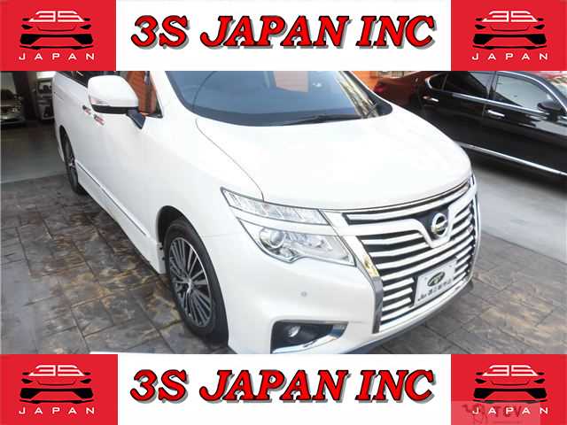 2017 Nissan Elgrand