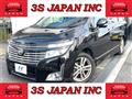 2010 Nissan Elgrand
