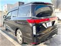 2010 Nissan Elgrand