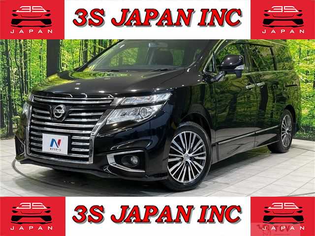 2015 Nissan Elgrand