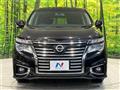 2015 Nissan Elgrand