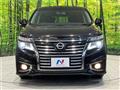 2015 Nissan Elgrand