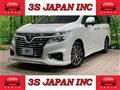 2015 Nissan Elgrand