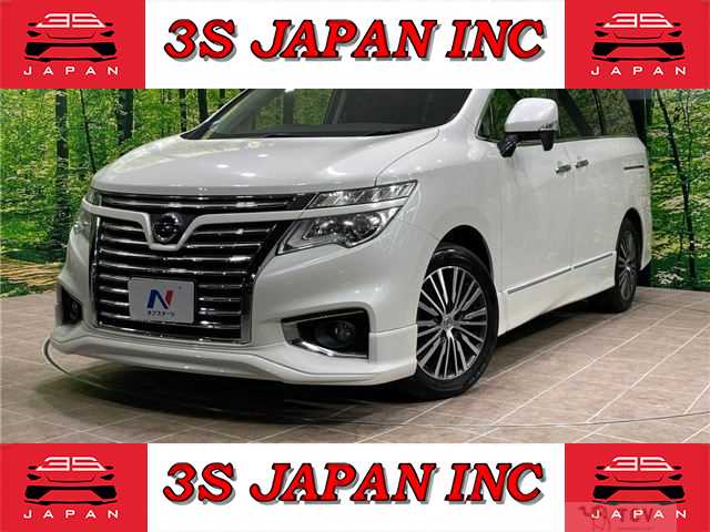 2015 Nissan Elgrand
