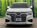 2015 Nissan Elgrand