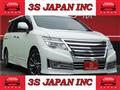 2017 Nissan Elgrand