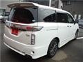 2017 Nissan Elgrand