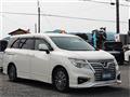 2017 Nissan Elgrand
