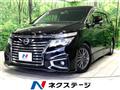 2014 Nissan Elgrand