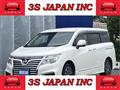 2015 Nissan Elgrand