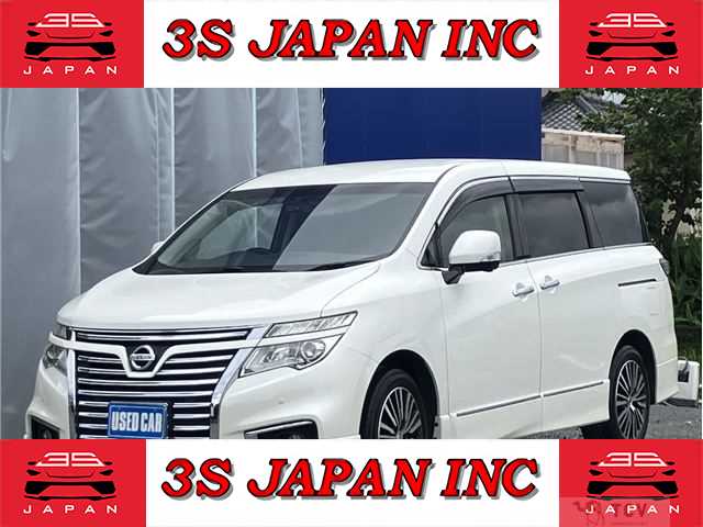 2015 Nissan Elgrand