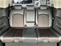 2015 Nissan Elgrand