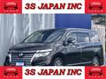 2020 Nissan Elgrand