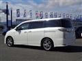 2012 Nissan Elgrand