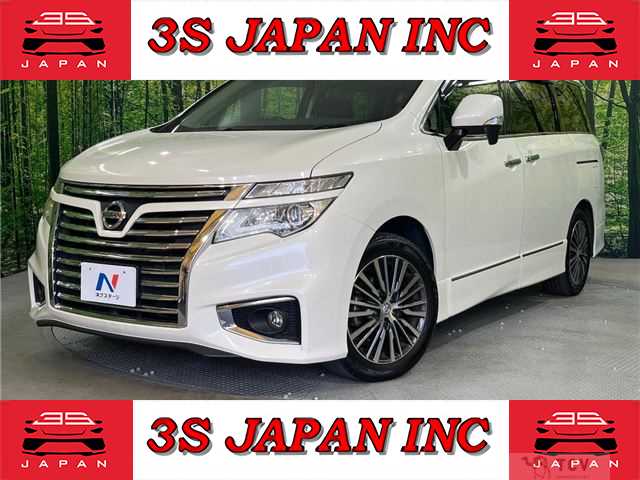 2016 Nissan Elgrand
