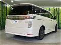 2016 Nissan Elgrand