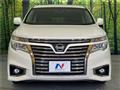 2016 Nissan Elgrand