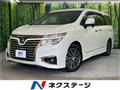 2016 Nissan Elgrand