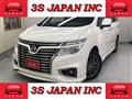 2015 Nissan Elgrand