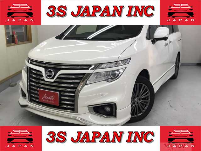 2015 Nissan Elgrand