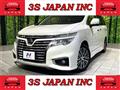 2014 Nissan Elgrand