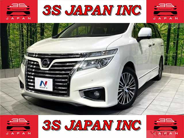 2014 Nissan Elgrand